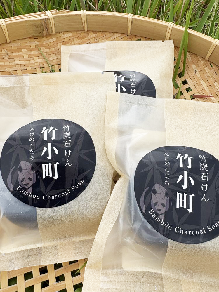 竹炭石けんの竹小町
